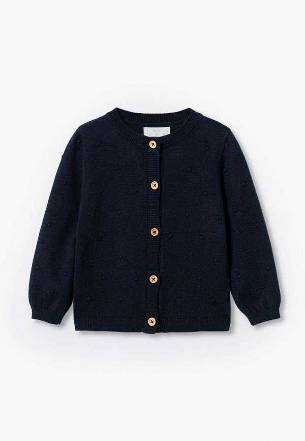 

Кардиган Mango Kids, Синий, NALAB3