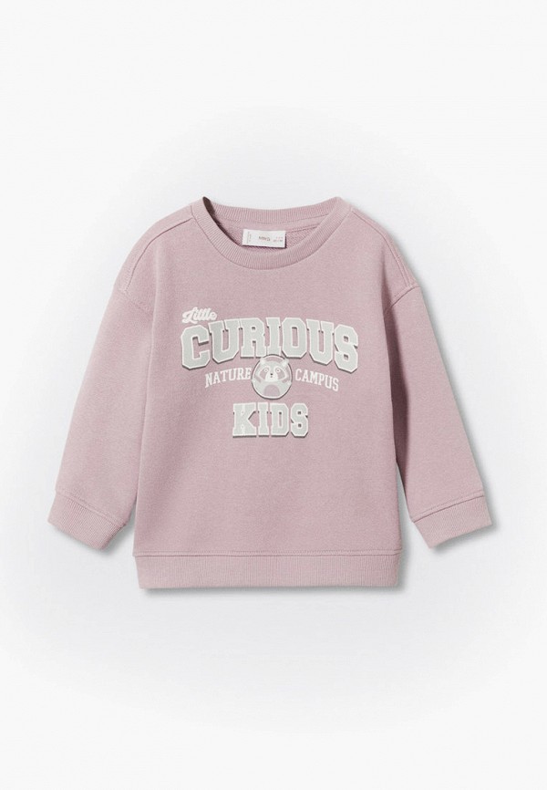 

Свитшот Mango Kids, Фиолетовый, CURIOUS