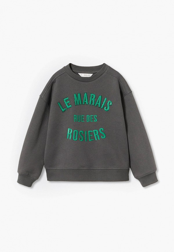 

Свитшот Mango Kids, Серый, MARAIS