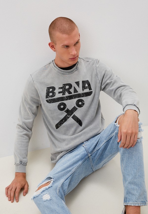 

Свитшот Berna, Серый
