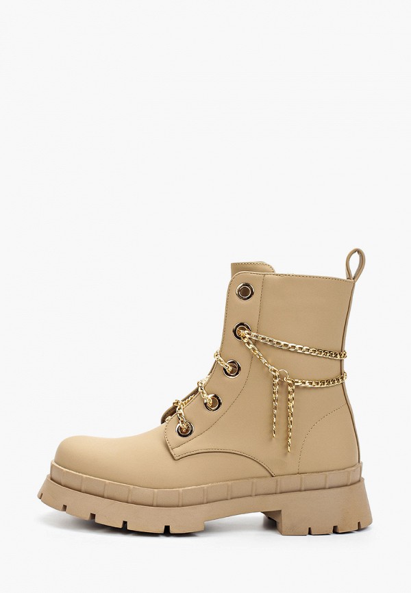

Ботинки Ideal Shoes, Бежевый