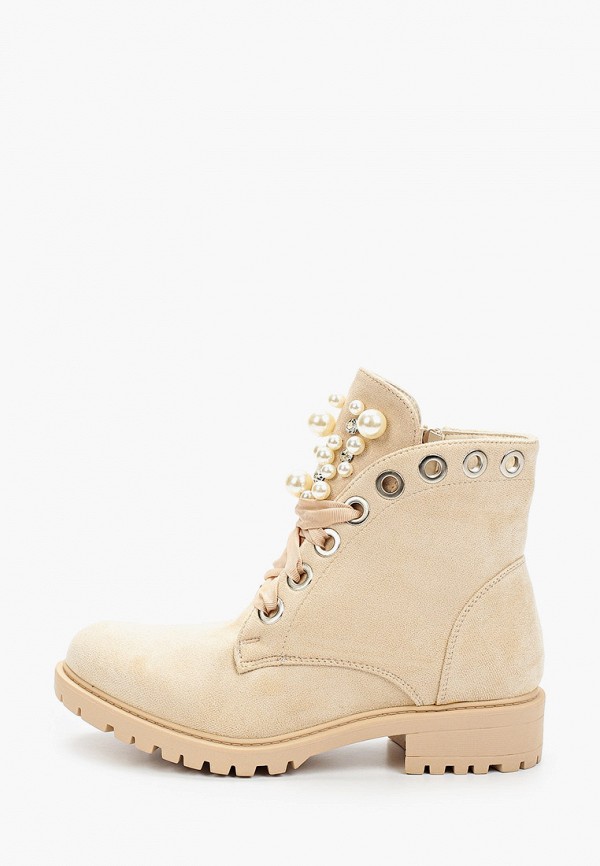 

Ботинки Ideal Shoes, Бежевый