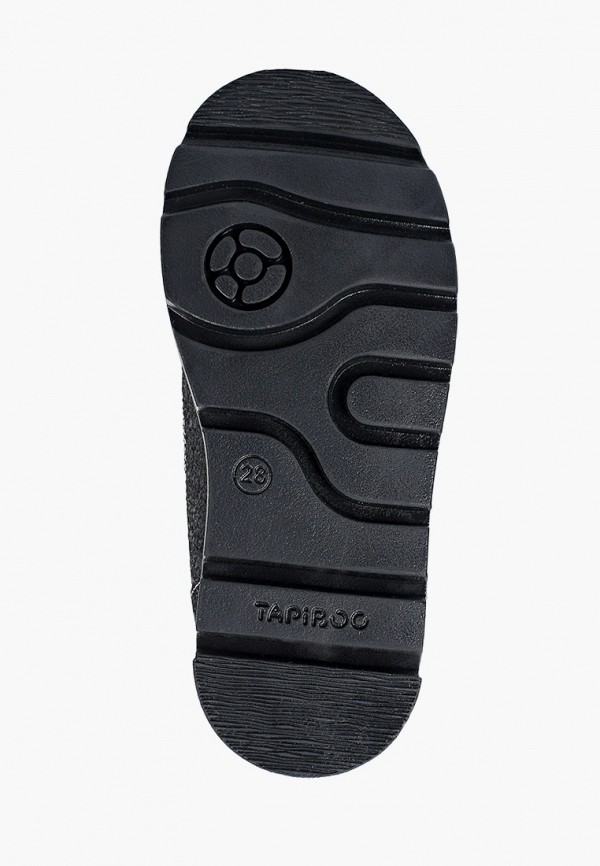 Ботинки для мальчика Tapiboo FT-23010.17-FL26O.01 Фото 5