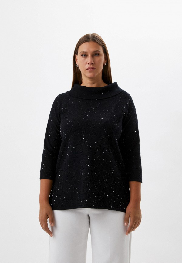 Джемпер Marina Rinaldi Voyage