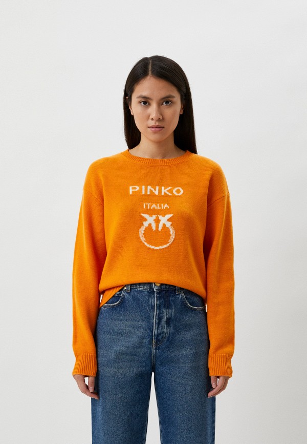 

Джемпер Pinko, Оранжевый