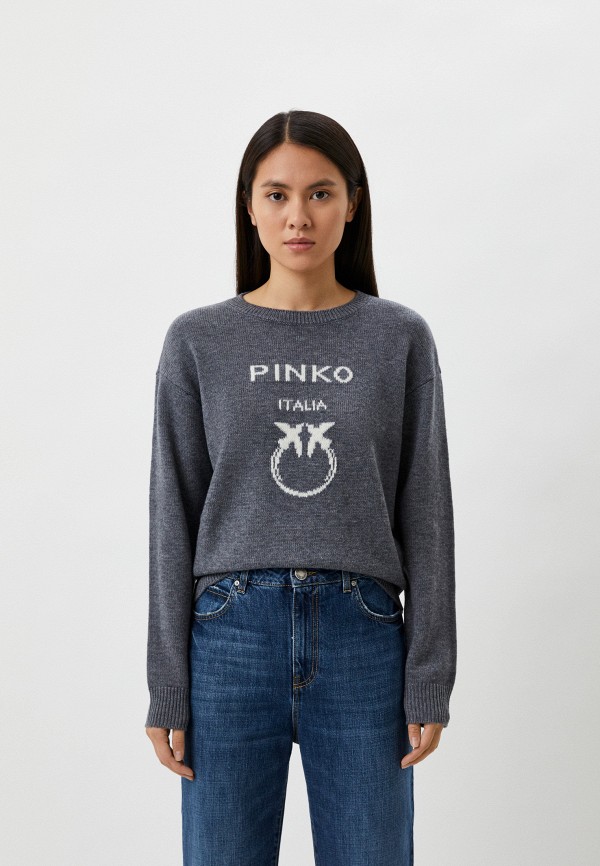 

Джемпер Pinko, Серый