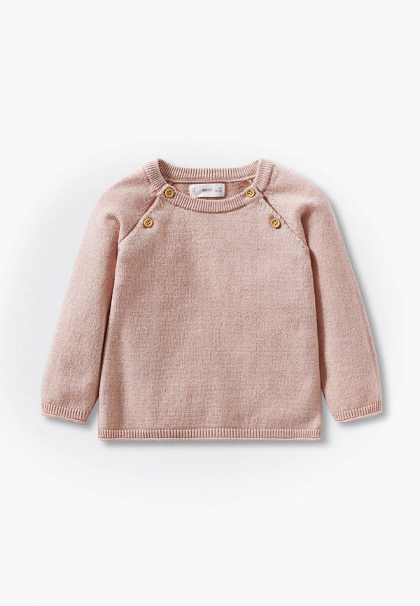 

Джемпер Mango Kids, Розовый, PARIS3
