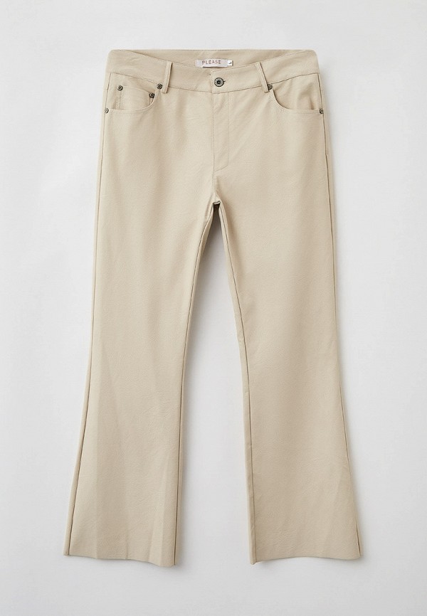 

Брюки Please, Бежевый