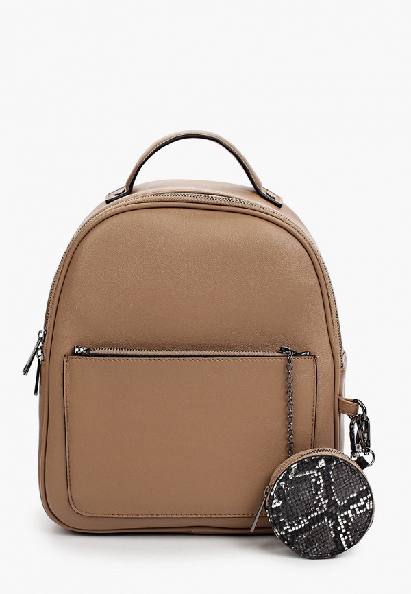 фото Рюкзак, кошелек и брелок baggini