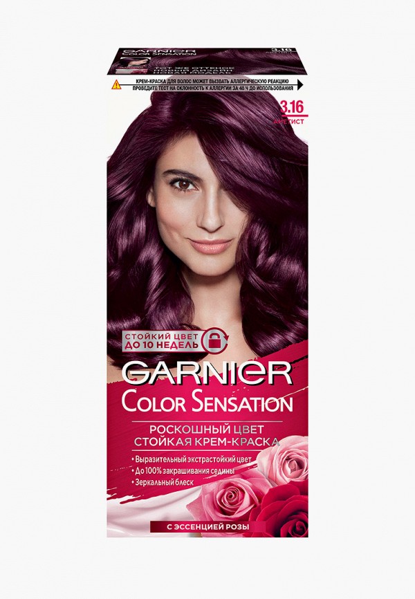 Краска для волос  Garnier