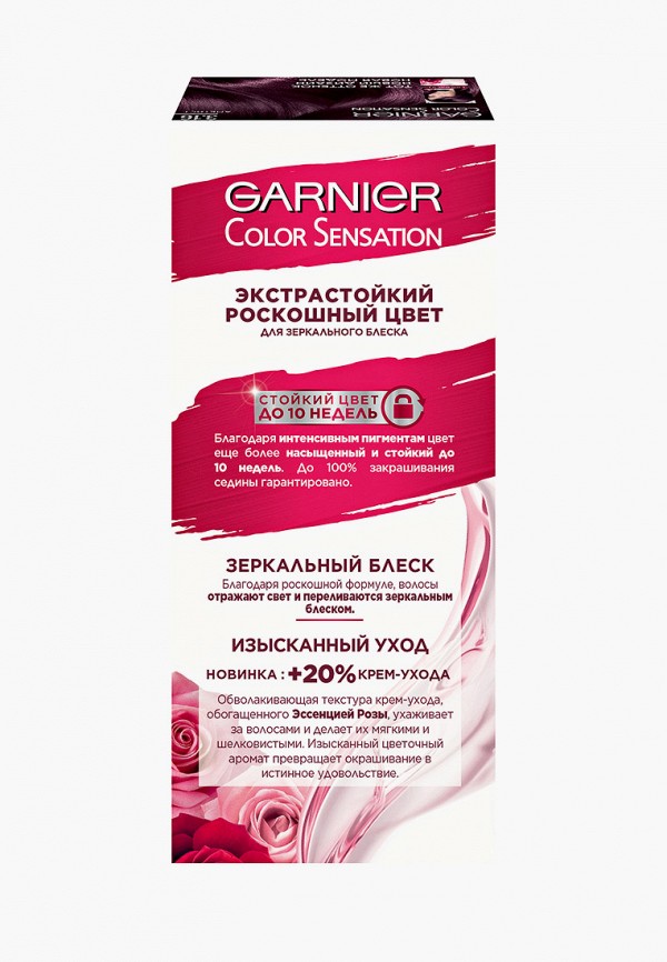 Краска для волос  Garnier фото