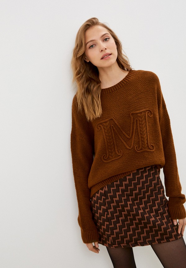 

Джемпер Koton, Коричневый