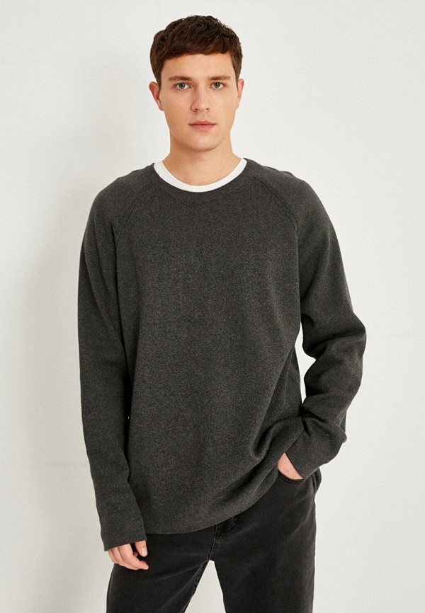 

Джемпер Koton, Серый