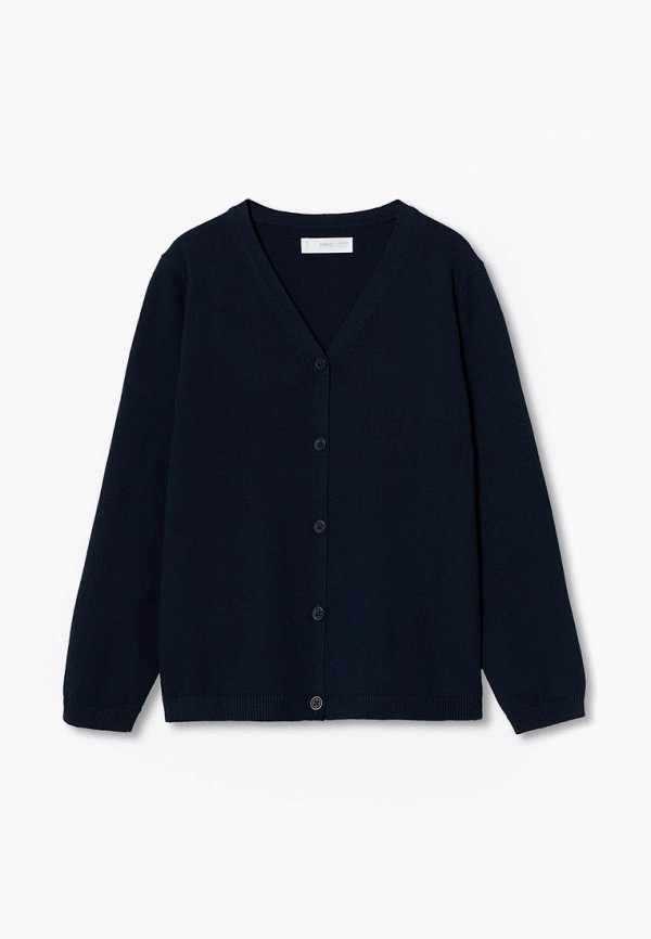 

Кардиган Mango Kids, Синий, NICK3