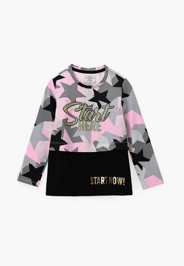 

Лонгслив Original Marines, Разноцветный