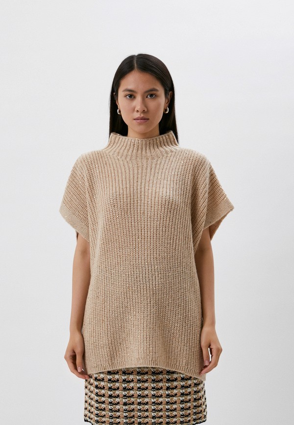

Жилет Twinset Milano, Бежевый, U&B