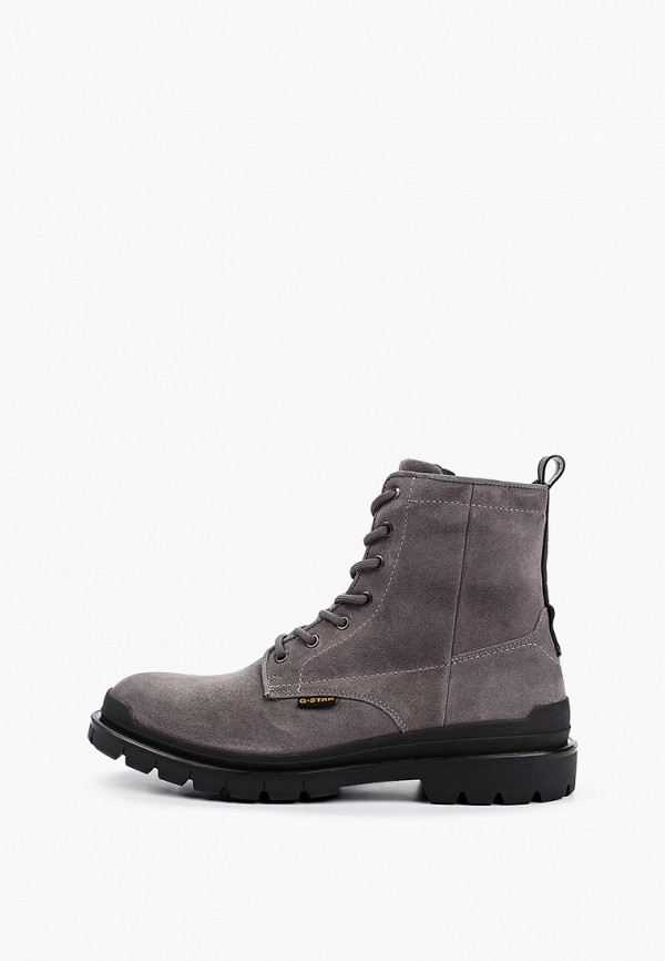 

Ботинки G-Star, Серый