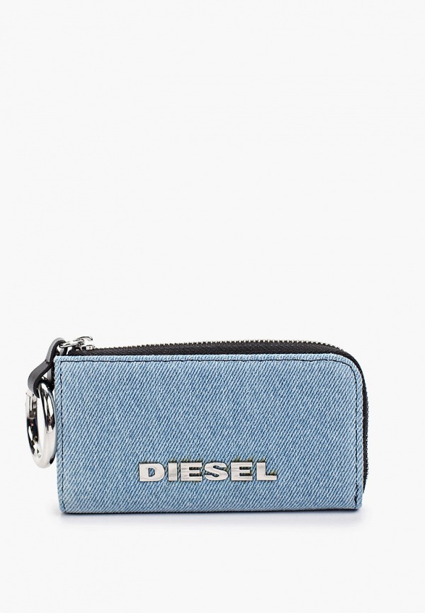 

Ключница Diesel, Голубой