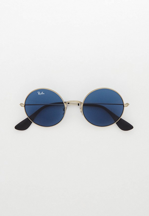 

Очки солнцезащитные Ray-Ban®, Серебряный, RB3592 911680