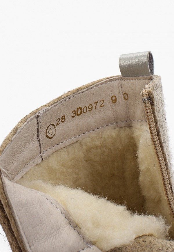 Валенки Юничел бежевый, размер 31, фото 6