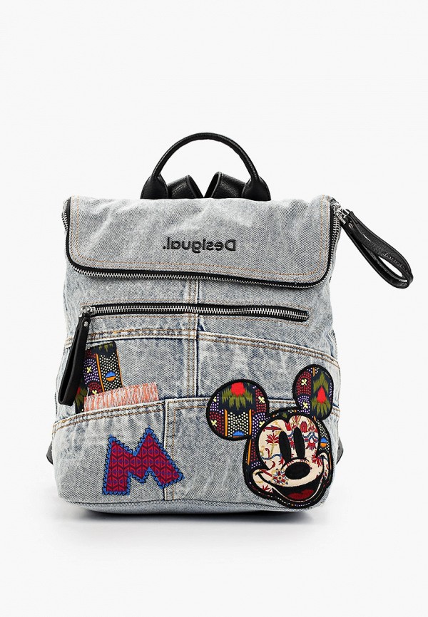 

Рюкзак Desigual, Голубой, MICKEY