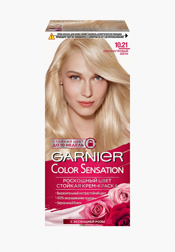 

Краска для волос Garnier, Белый, стойкая, с эссенцией розы