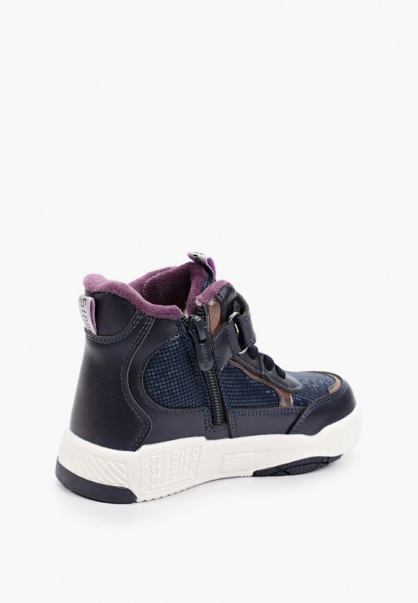 фото Кеды сказка