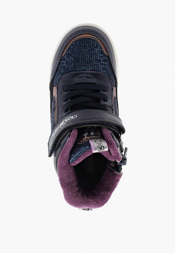 фото Кеды сказка