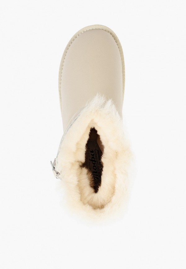 фото Полусапоги тофа