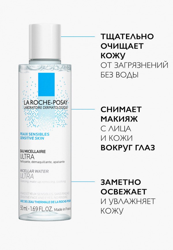 фото Набор для ухода за лицом cerave