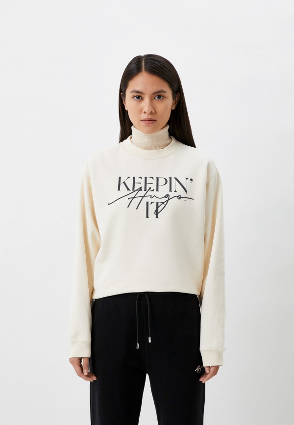 

Свитшот Hugo, Бежевый