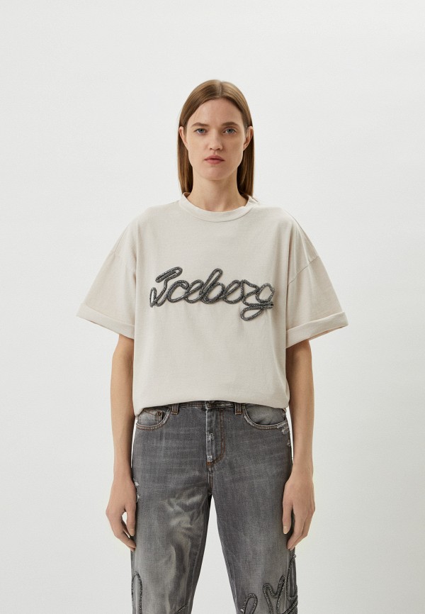 

Футболка Iceberg, Бежевый