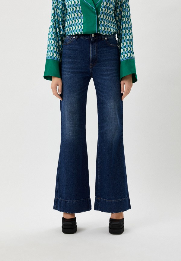 

Джинсы Twinset Milano, Синий, ACTITUDE