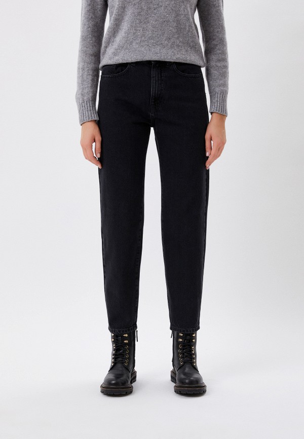 

Джинсы Twinset Milano, Серый