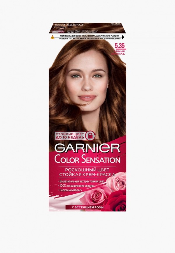 

Краска для волос Garnier, Коричневый, стойкая, с эссенцией розы