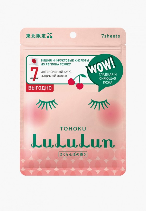 

Маски для лица 7 шт. LuLuLun, Прозрачный, обновляющие и придающие сияние
