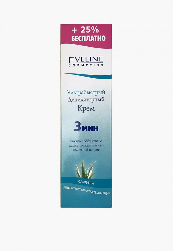 Крем для депиляции  Eveline Cosmetics
