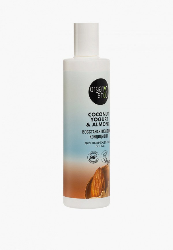 Body shop кокос баттер. Coconut shop. Organic shop coconut yog. Organic shop coconut yog. гель д/д 280мл омолаж.