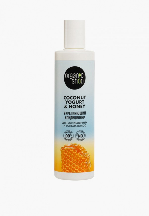 Кондиционер для волос Organic Shop Кондиционер для волос Organic Shop фото
