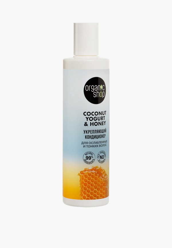 Кондиционер для волос Organic Shop Кондиционер для волос Organic Shop фото