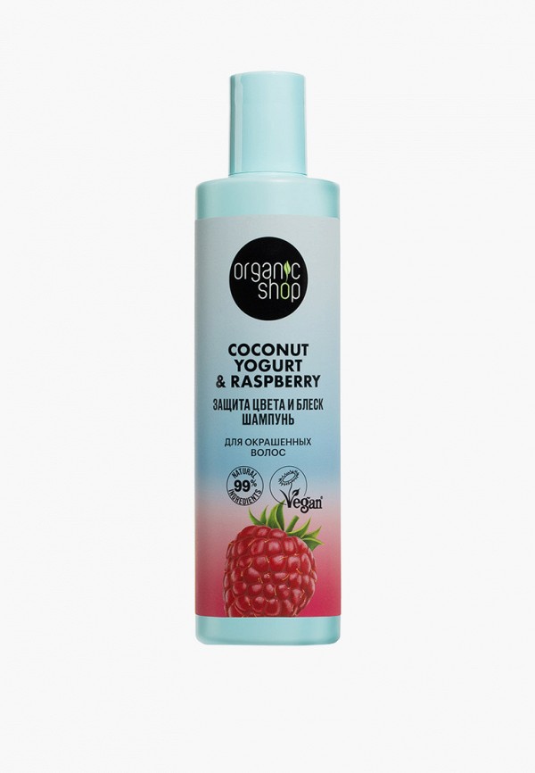 Шампунь  Organic Shop