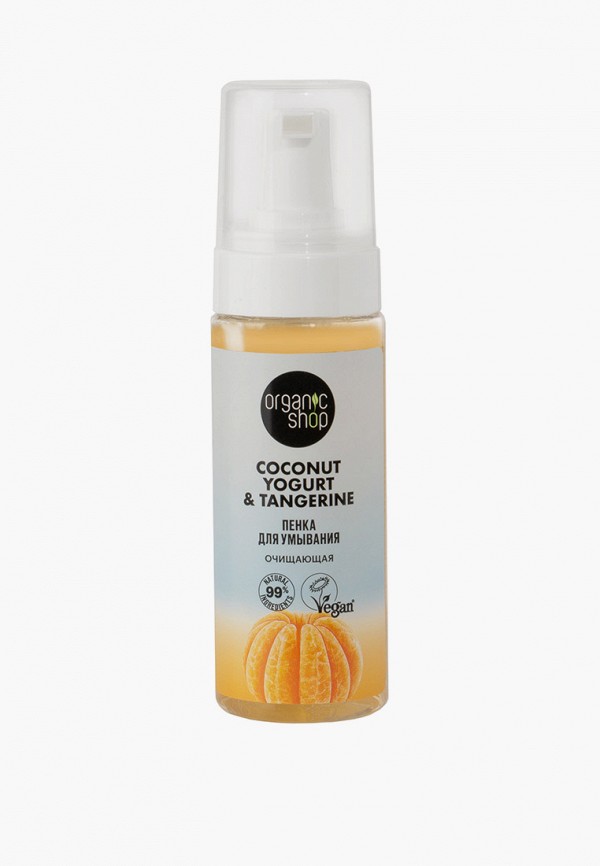 Пенка для умывания  Organic Shop