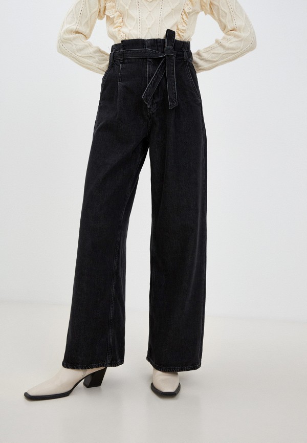

Джинсы Pepe Jeans, Серый, BLAISE