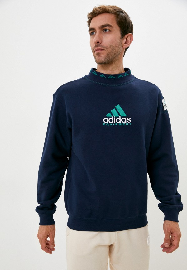 

Свитшот adidas Originals, Синий