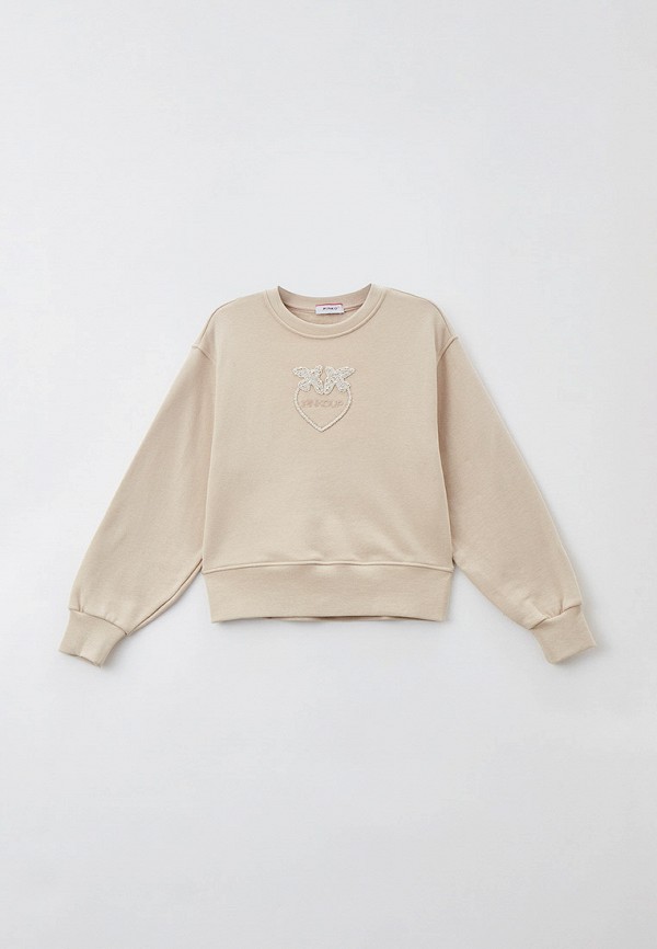 

Свитшот Pinko Up, Бежевый