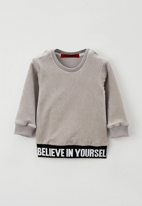 

Свитшот Choupette, Серый