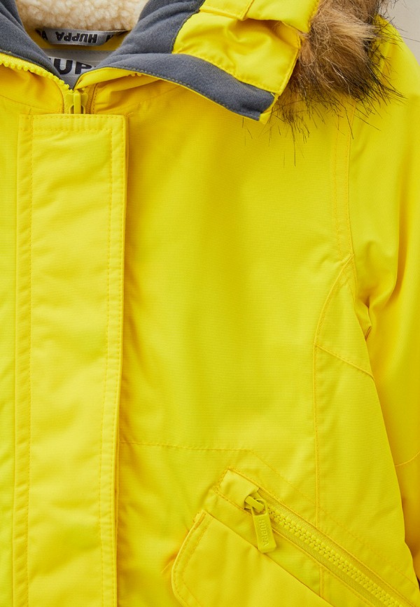 фото Парка huppa