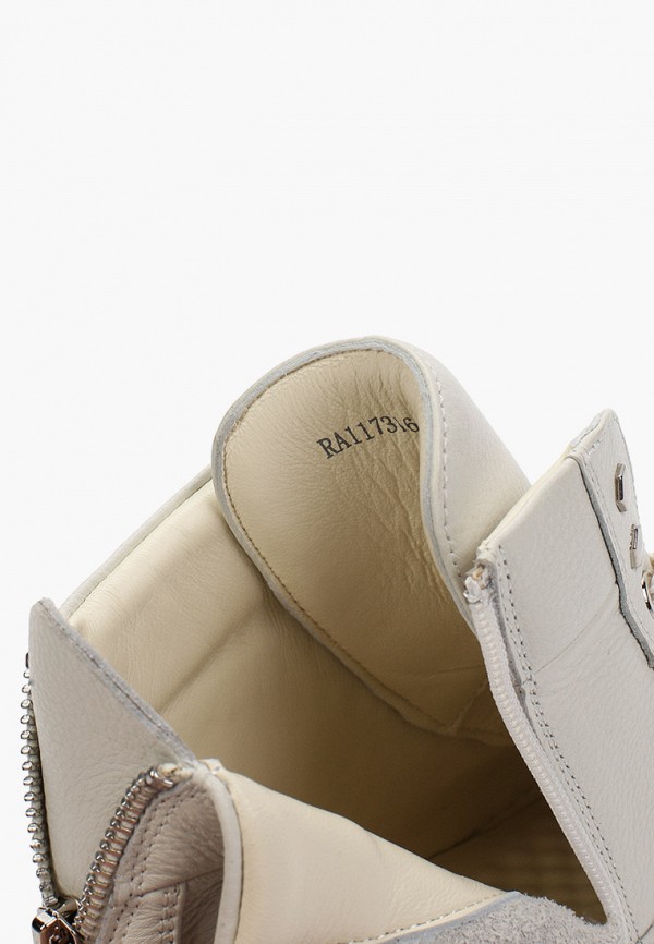 Кеды Tendance бежевый, размер 37, фото 6