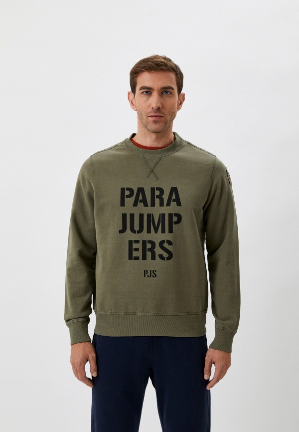 

Свитшот Parajumpers, Хаки