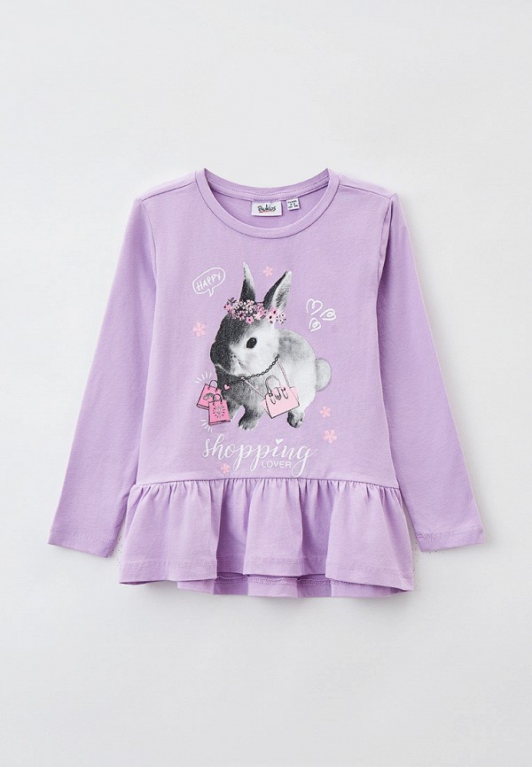 

Лонгслив Blukids, Фиолетовый